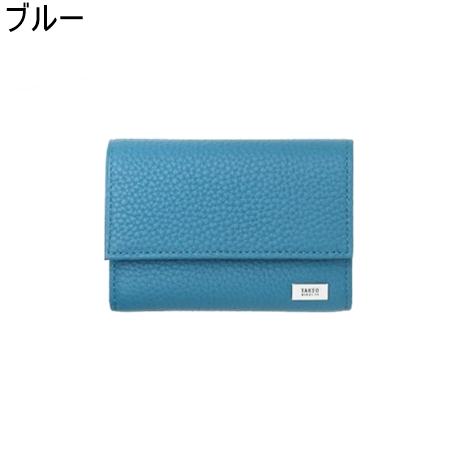 タケオ キクチ TAKEO KIKUCHI 財布 折財布 ビル 三つ折り財布 カード段2 ブランド 正規品 新品 ギフト プレゼント 人気 おすすめ 誕生日 記念日 クリスマス 送料無料 ラッピング無料_4