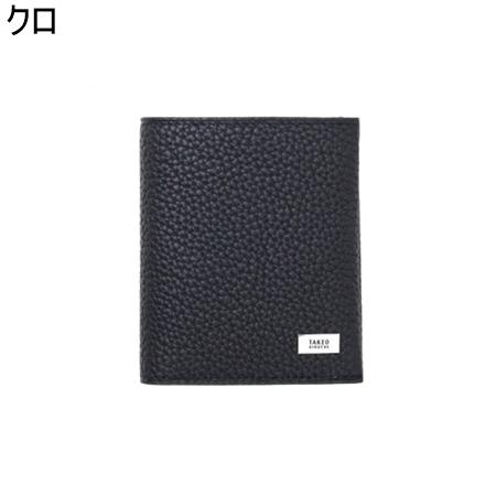 タケオ キクチ TAKEO KIKUCHI 財布 折財布 ビル 二つ折り財布 コンパクト カード段2 ブランド 正規品 新品 ギフト プレゼント 人気 おすすめ 誕生日 記念日 クリスマス 送料無料 ラッピング無料_1