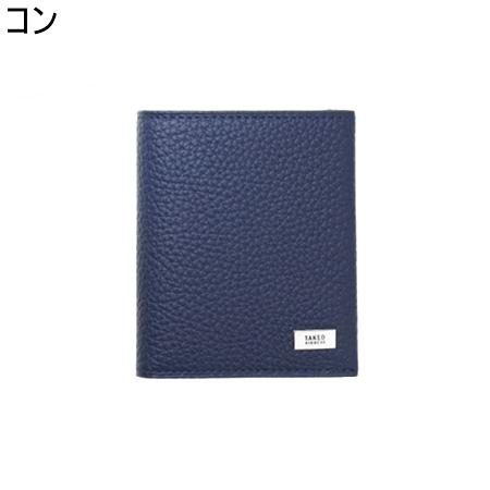 タケオ キクチ TAKEO KIKUCHI 財布 折財布 ビル 二つ折り財布 コンパクト カード段2 ブランド 正規品 新品 ギフト プレゼント 人気 おすすめ 誕生日 記念日 クリスマス 送料無料 ラッピング無料_3