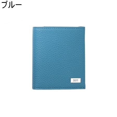 タケオ キクチ TAKEO KIKUCHI 財布 折財布 ビル 二つ折り財布 コンパクト カード段2 ブランド 正規品 新品 ギフト プレゼント 人気 おすすめ 誕生日 記念日 クリスマス 送料無料 ラッピング無料_4