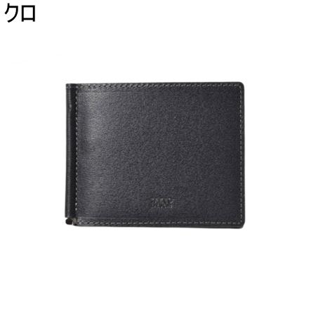 タケオ キクチ TAKEO KIKUCHI 財布 折財布 マックス 札ばさみ カード段6 ブランド 正規品 新品 ギフト プレゼント 人気 おすすめ 誕生日 記念日 クリスマス 送料無料 ラッピング無料_1