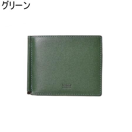 タケオ キクチ TAKEO KIKUCHI 財布 折財布 マックス 札ばさみ カード段6 ブランド 正規品 新品 ギフト プレゼント 人気 おすすめ 誕生日 記念日 クリスマス 送料無料 ラッピング無料_2