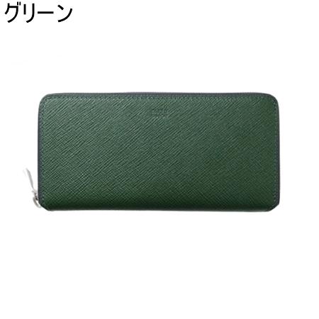 送料無料】【ラッピング無料】タケオ キクチ TAKEO KIKUCHI 財布 長