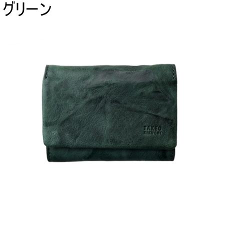 タケオ キクチ TAKEO KIKUCHI 財布 折財布 オイスター 三つ折り財布 カード段5 ブランド 正規品 新品 ギフト プレゼント 人気 おすすめ 誕生日 記念日 クリスマス 送料無料 ラッピング無料_3