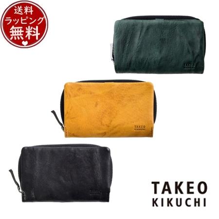 タケオ キクチ TAKEO KIKUCHI 財布 ケース オイスター 小銭入れ兼用キーケース  ブランド 正規品 新品 ギフト プレゼント 人気 おすすめ 誕生日 記念日 クリスマス 送料無料 ラッピング無料