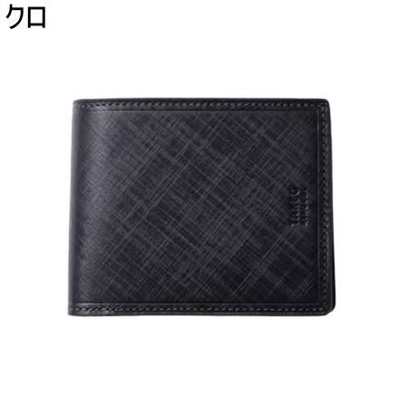 タケオ キクチ TAKEO KIKUCHI 財布 折財布 シグマ 二つ折り財布 カード段4 ブランド 正規品 新品 ギフト プレゼント 人気 おすすめ 誕生日 記念日 クリスマス 送料無料 ラッピング無料_1