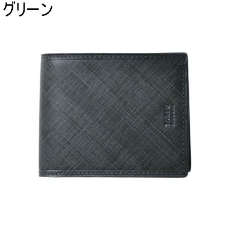 タケオ キクチ TAKEO KIKUCHI 財布 折財布 シグマ 二つ折り財布 カード段4 ブランド 正規品 新品 ギフト プレゼント 人気 おすすめ 誕生日 記念日 クリスマス 送料無料 ラッピング無料_2