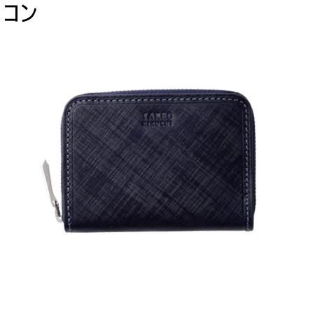 タケオ キクチ TAKEO KIKUCHI 財布 コインケース シグマ パスケース カードケース兼用 小銭入れ BOX型 ブランド 正規品 新品 ギフト プレゼント 人気 おすすめ 誕生日 記念日 クリスマス 送料無料 ラッピング無料_3