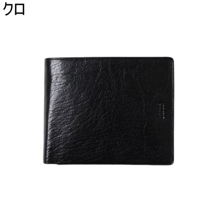 タケオ キクチ TAKEO KIKUCHI 財布 折財布 アルド 二つ折り財布 カード段4 ブランド 正規品 新品 ギフト プレゼント 人気 おすすめ 誕生日 記念日 クリスマス 送料無料 ラッピング無料_1