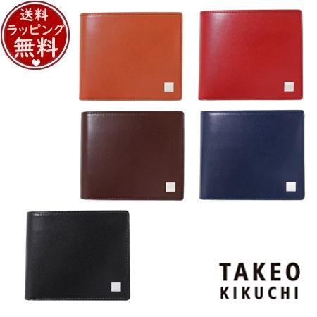 タケオ キクチ TAKEO KIKUCHI 財布 折財布 ピエール 二つ折り財布 カード段6  ブランド 正規品 新品 ギフト プレゼント 人気 おすすめ 誕生日 記念日 クリスマス 送料無料 ラッピング無料