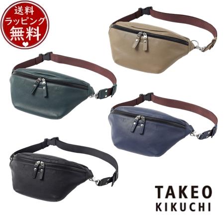 タケオ キクチ TAKEO KIKUCHI バッグ ショルダーバッグ フィル レザーワンショルダーバッグ  ブランド 正規品 新品 ギフト プレゼント 人気 おすすめ 誕生日 記念日 クリスマス 送料無料 ラッピング無料