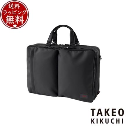 タケオ キクチ TAKEO KIKUCHI バッグ ブリーフケース ゼファー ビジネスバッグ A4 13インチ対応 クロ ブランド 正規品 新品 ギフト プレゼント 人気 おすすめ 誕生日 記念日 クリスマス 送料無料 ラッピング無料