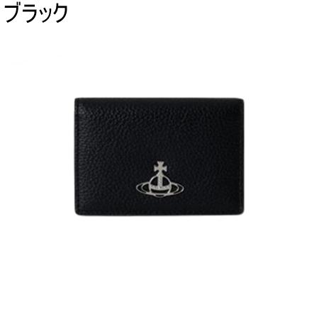 ヴィヴィアン ウエストウッド Vivienne Westwood 定期入れ PU GRAIN パスケース ブランド 正規品 新品 ギフト プレゼント 人気 おすすめ 誕生日 記念日 クリスマス 送料無料 ラッピング無料_1
