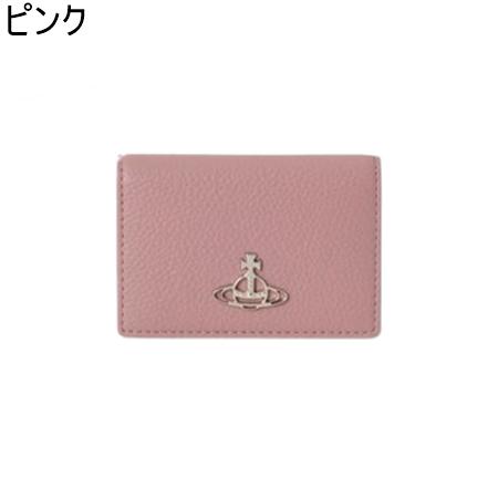ヴィヴィアン ウエストウッド Vivienne Westwood 定期入れ PU GRAIN パスケース ブランド 正規品 新品 ギフト プレゼント 人気 おすすめ 誕生日 記念日 クリスマス 送料無料 ラッピング無料_2