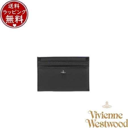 ヴィヴィアン ウエストウッド Vivienne Westwood 名刺入れ SMOOTH LEATHER カードケース ブラック ブランド 正規品 新品 ギフト プレゼント 人気 おすすめ 誕生日 記念日 クリスマス 送料無料 ラッピング無料