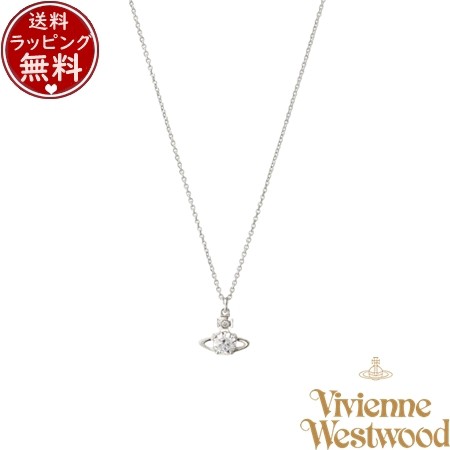 Vivienne Westwood ヴィヴィアンウエストウッド ネックレス