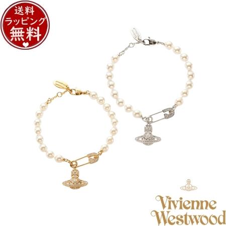 ヴィヴィアン ウエストウッド Vivienne Westwood LUCRECE PEARL ブレスレット ブランド 正規品 新品 ギフト プレゼント 人気 おすすめ 誕生日 記念日 クリスマス 送料無料 ラッピング無料
