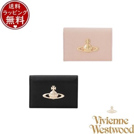 ヴィヴィアン ウエストウッド Vivienne Westwood カードケース EXECUTIVE 名刺入れ  ブランド 正規品 新品 ギフト プレゼント 人気 おすすめ 誕生日 記念日 クリスマス 送料無料 ラッピング無料