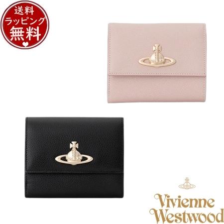 ヴィヴィアン ウエストウッド Vivienne Westwood 財布 折財布 EXECUTIVE ファスナー付き三つ折り財布  ブランド 正規品 新品 ギフト プレゼント 人気 おすすめ 誕生日 記念日 クリスマス 送料無料 ラッピング無料