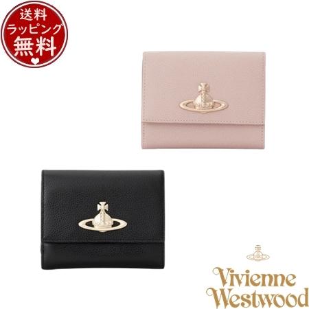 Vivienne ヴィヴィアン ウエストウッド Vivienne Westwood 財布 折財布 EXECUTIVE 口金二つ折り財布  ブランド 正規品 新品 ギフト プレゼント 人気 おすすめ 誕生日 記念日 クリスマス 送料無料 ラッピング無料