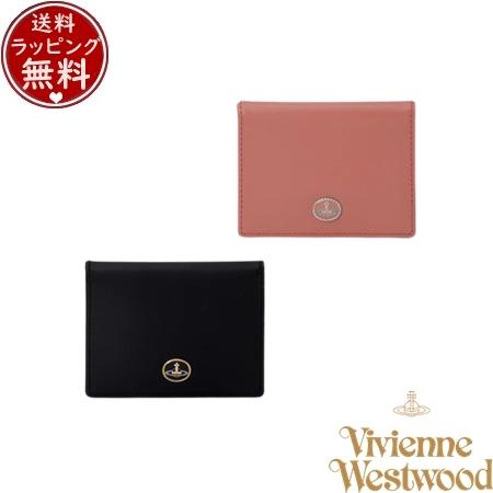 ヴィヴィアン ウエストウッド Vivienne Westwood パスケース VINTAGE ORB 定期入れ  ブランド 正規品 新品 ギフト プレゼント 人気 おすすめ 誕生日 記念日 クリスマス 送料無料 ラッピング無料