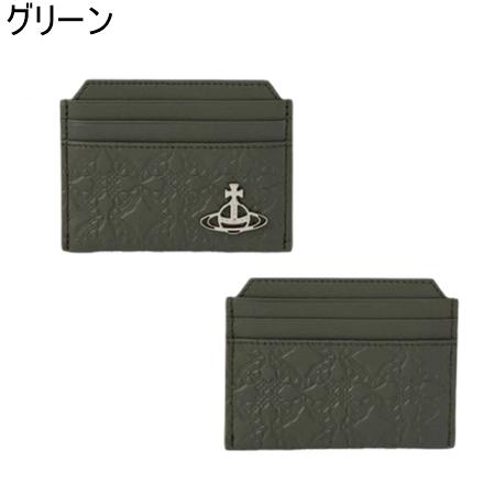 ヴィヴィアン ウエストウッド Vivienne Westwood 名刺入れ EMBOSSED NAPPA カードケース ブランド 正規品 新品 ギフト プレゼント 人気 おすすめ 誕生日 記念日 クリスマス 送料無料 ラッピング無料_1
