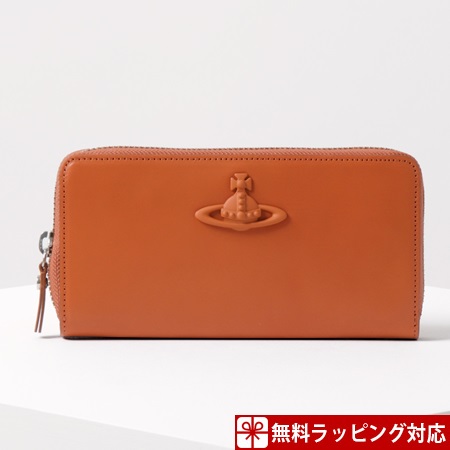 ヴィヴィアンウエストウッド 財布 メンズ 長財布 ラウンドファスナー ラバーカラーorb オレンジ Vivienne Westwoodの通販はau Pay マーケット Clover Leaf クローバーリーフ