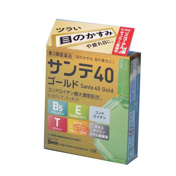 サンテ４０ゴールド １２ｍｌ 通販 Au Pay マーケット