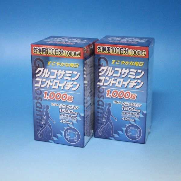 グルコサミン　１５００　　お徳用100日分（1.000粒）　２箱セット