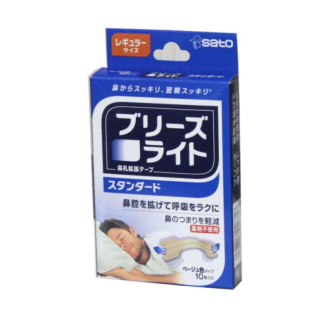 【専用】たいこはす 太古蓮　悟り・覚醒・解放 フラワーエッセンス　他 cdi003.jpg