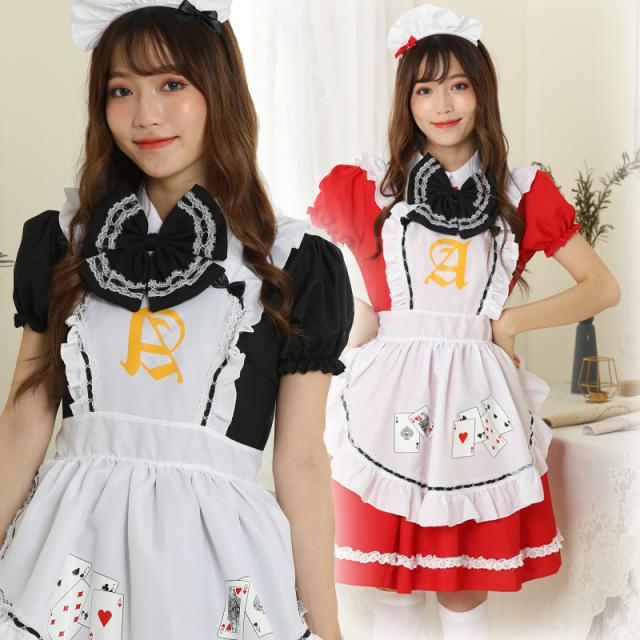 ハロウィン　コスプレ　メイド服　制服　2着セット ハロウィン コスプレ メイド服 制服 2着セット コスプレ 2色 メイド服