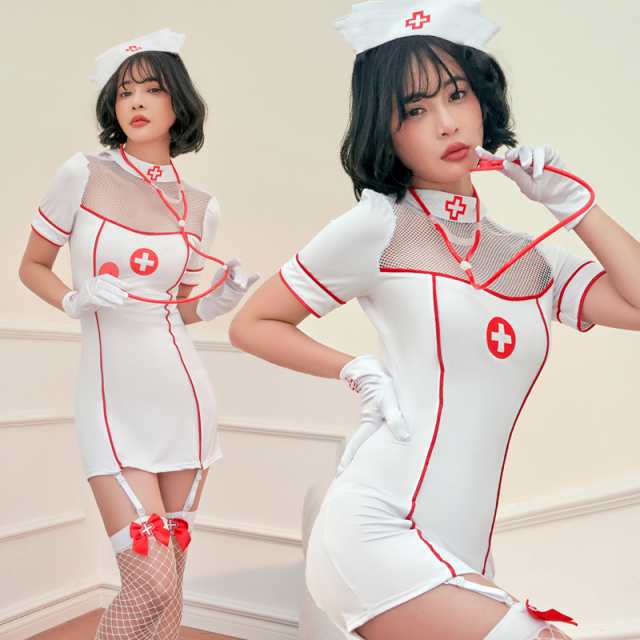 コスプレ 胸元あみ 聴診器付 ナース服 コスプレ衣装 ハロウィン衣装 【送料無料】《代引き・日時指定・同梱不可》の通販はau PAY マーケット -  WOLFGANG-X | au PAY マーケット－通販サイト