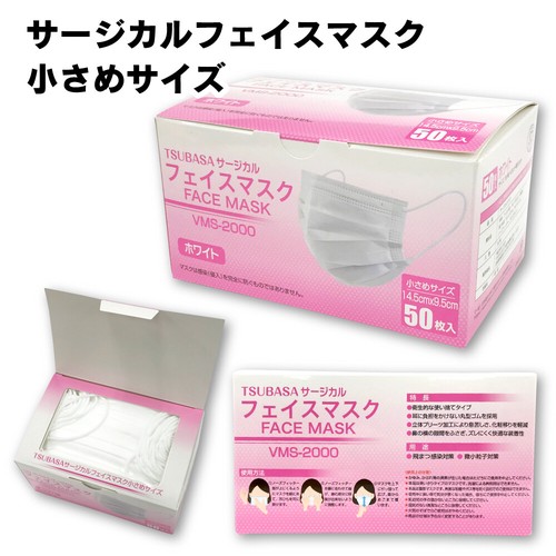 フジッコ プレミアムEX 30日分 8袋セット