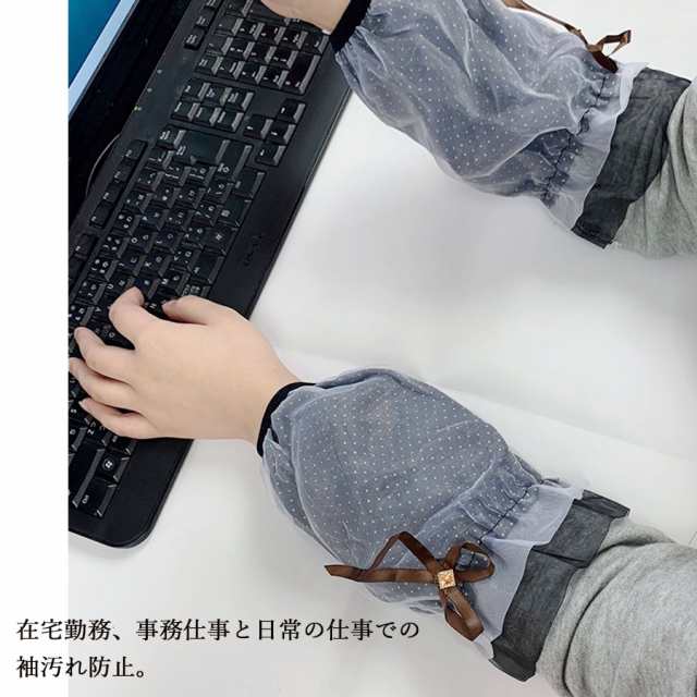 アームカバー レディース リボン アームウォーマー 袖口カバー 腕カバー 可愛い 子供 アニマル キッズOK 腕カバー手首ウォーマー ハンの通販はau  PAY マーケット - セイヘイショップ
