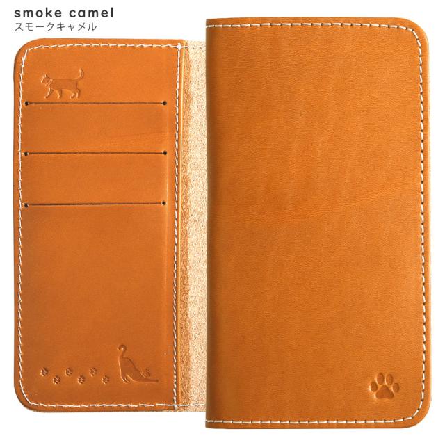 Dm01k Disney Mobile Dm 01k ディズニー スマホケース 全機種対応 手帳型スマホケース 栃木レザー スマホカバー ディズニーモバイル 手帳の通販はau Pay マーケット アグレス