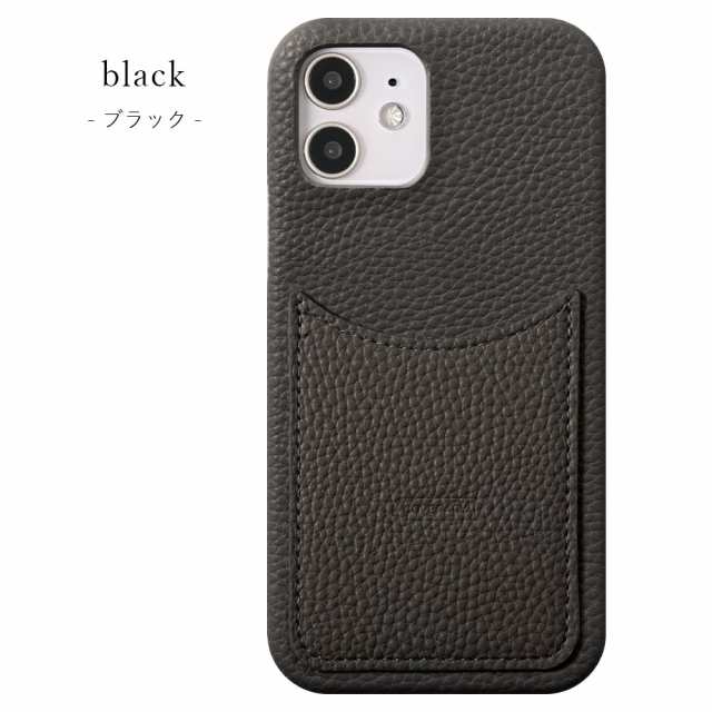 シンプルスマホ5 BLACK - www.stedile.com.br