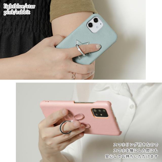 Disney mobile 背面型 スマホケース dm01k Disney mobile DM-01K