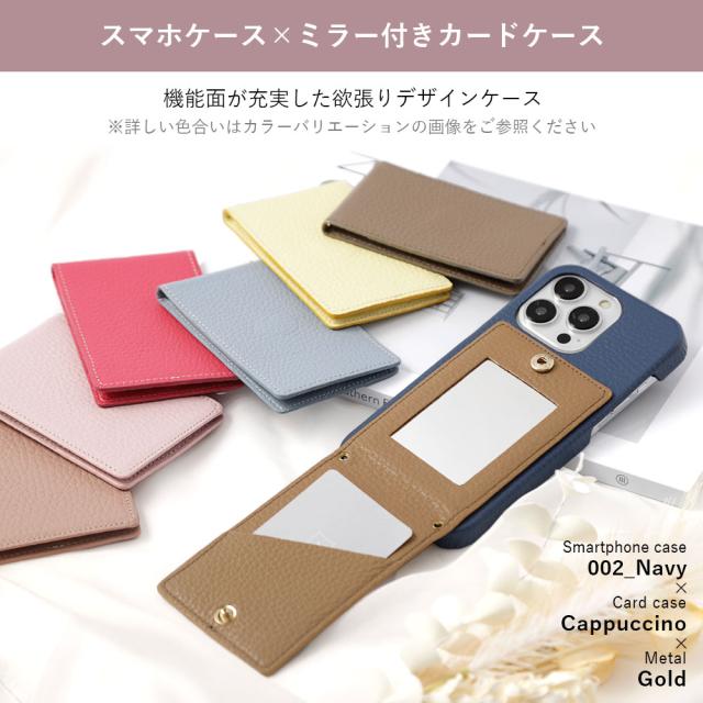 らくらくスマートフォン スマホケース 背面型 らくらくスマートフォン F-52B らくらくスマートフォン F-42A らくらくスマートフォン me F-01L らくらくスマートフォンme f-01l docomo らくらくスマホ f42a らくらくホン f04j ケース手帳型 携帯ケース 全機種対応