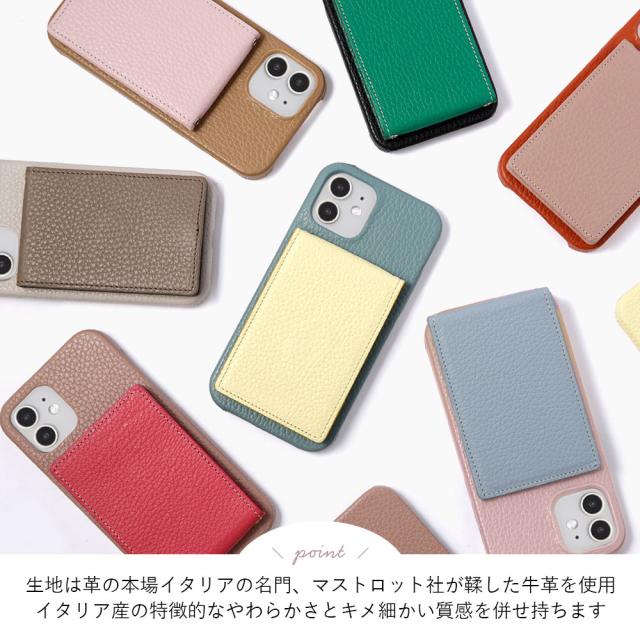 らくらくスマートフォン スマホケース 背面型 らくらくスマートフォン F-52B らくらくスマートフォン F-42A らくらくスマートフォン me F-01L らくらくスマートフォンme f-01l docomo らくらくスマホ f42a らくらくホン f04j ケース手帳型 携帯ケース 全機種対応