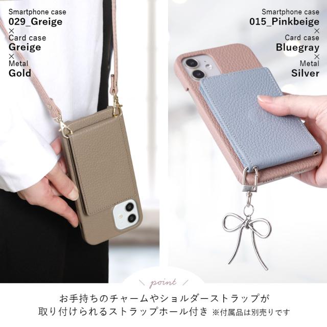 らくらくスマートフォン スマホケース 背面型 らくらくスマートフォン F-52B らくらくスマートフォン F-42A らくらくスマートフォン me F-01L らくらくスマートフォンme f-01l docomo らくらくスマホ f42a らくらくホン f04j ケース手帳型 携帯ケース 全機種対応