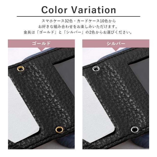 らくらくスマートフォン スマホケース 背面型 らくらくスマートフォン F-52B らくらくスマートフォン F-42A らくらくスマートフォン me F-01L らくらくスマートフォンme f-01l docomo らくらくスマホ f42a らくらくホン f04j ケース手帳型 携帯ケース 全機種対応