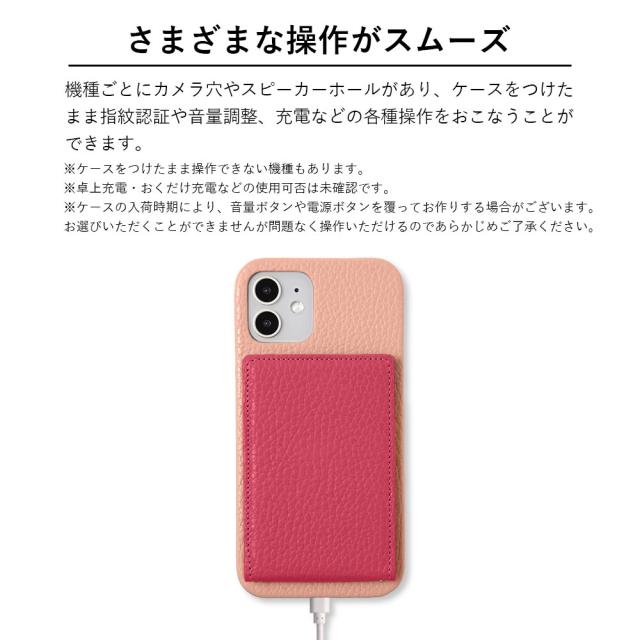 らくらくスマートフォン スマホケース 背面型 らくらくスマートフォン F-52B らくらくスマートフォン F-42A らくらくスマートフォン me F-01L らくらくスマートフォンme f-01l docomo らくらくスマホ f42a らくらくホン f04j ケース手帳型 携帯ケース 全機種対応