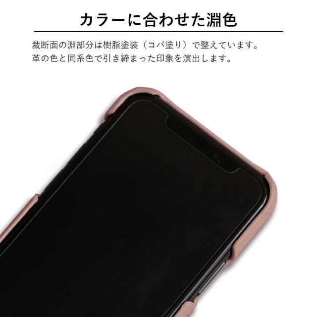 らくらくスマートフォン スマホケース 背面型 らくらくスマートフォン F-52B らくらくスマートフォン F-42A らくらくスマートフォン me F-01L らくらくスマートフォンme f-01l docomo らくらくスマホ f42a らくらくホン f04j ケース手帳型 携帯ケース 全機種対応