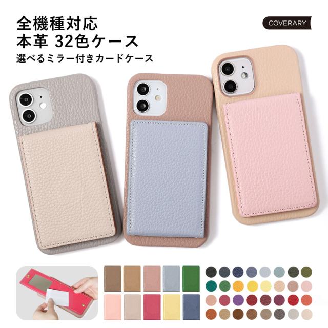 URBANO 背面 シェル スマホケース urbano kyv45ケース urbano v04ケース urbano kyv45 ケース urbano v02ケース urbano v03 アルバーノ スマホカバー ケータイケース 全機種対応 送料無料 韓国 ユニセックス スマホアクセサリー ネコ
