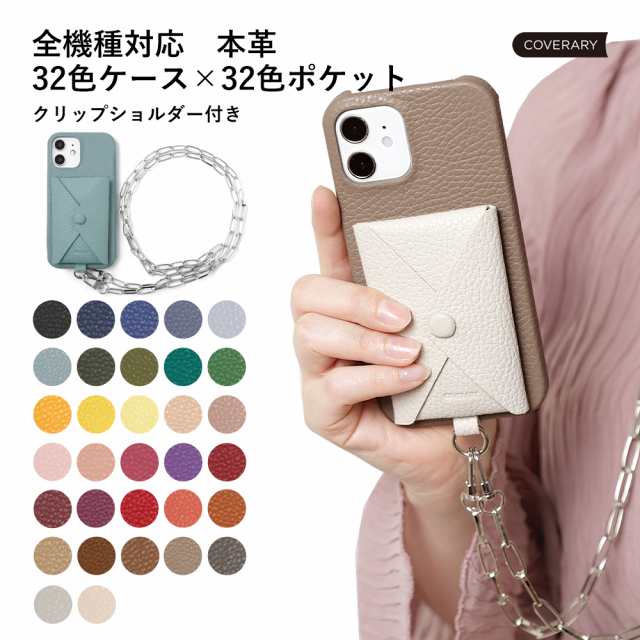 DIGNO 京セラ 背面 スマホケース digno bxケース digno bx2ケース digno sx2 KC-S302 ケース digno sx3 KYG02 ケース 全機種対応 送料無料 ねこ 携帯カバー スマホカバー ユニセックス レディース ディグノ au docomo softbank phone case