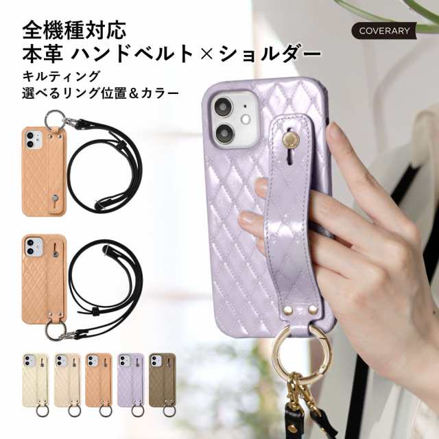 iPhone スマホケース 背面 シェル型 iPhone 14ケース iPhone 15ケース iphone13 miniケース iPhone seケース 第3世代 iphone 15pro iphon