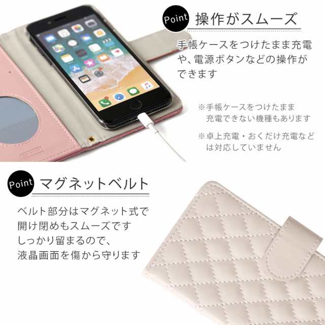 スマホケース 手帳型 全機種対応 iPhone15 iPhone13 iPhone12 iPhoneSE galaxy a53スマホケース aquos  sense7 au携帯カバーxperiaxz3 xpeの通販はau PAY マーケット アグレス au PAY マーケット－通販サイト