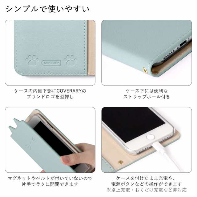 galaxy スマホケース 手帳型 galaxy s23ケース galaxys22 ケース