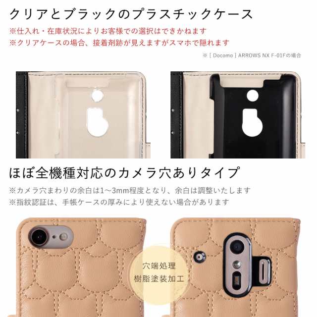 iPhone 16eケース手帳型 iphone 14ケース手帳型 iphone 15ケース iPhone 16eケース手帳型 iphone 14ケース手帳型 iphone 15ケース