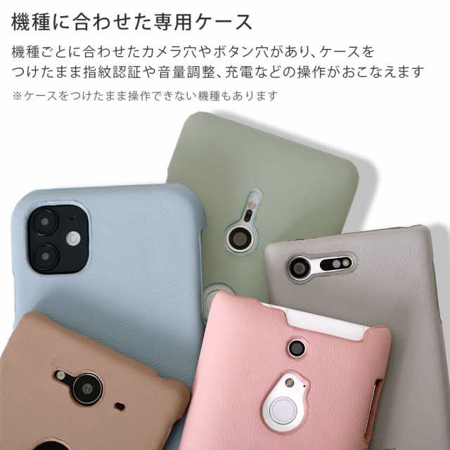 galaxy スマホケース 背面型 galaxyS23 ケース galaxyS22 ケース ...